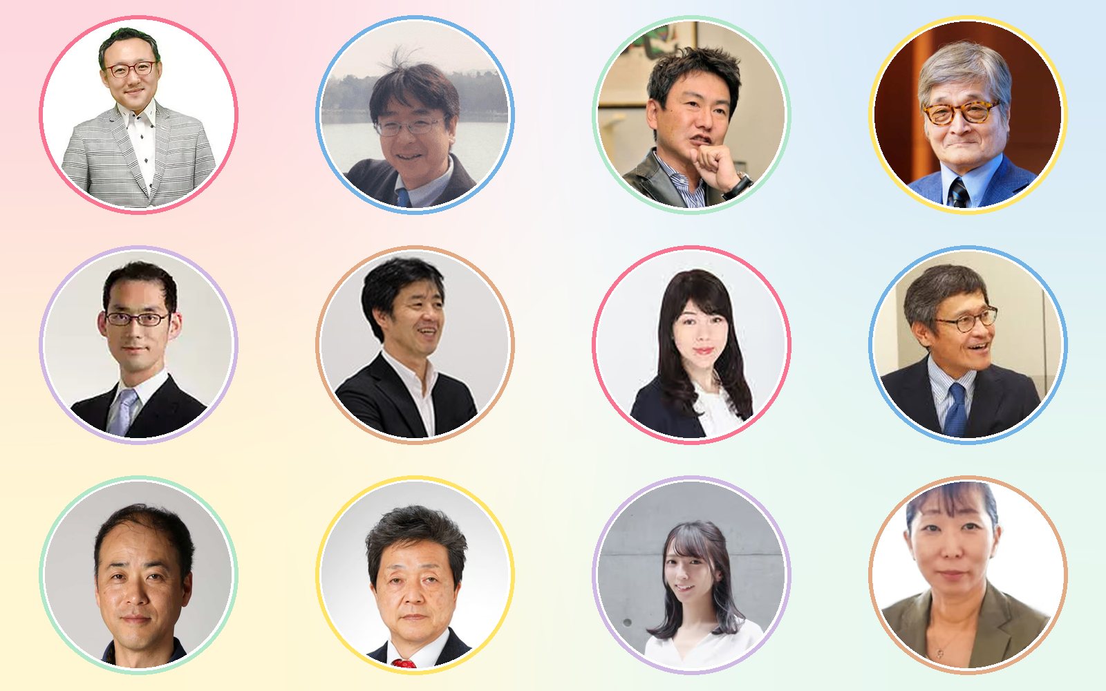 やさしいビジネススクールの講師陣（中川功一、清水剛、井上達彦、根来龍之、小阪玄次郎、忽那憲治、吉田満梨、高田仁、石山恒貴、太田肇、池田めぐみ、江頭幸代）