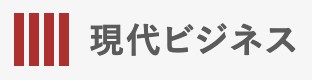 したたかに勝つためのネゴシエーション・交渉術 38 1786a4952b62706398a00d9119b7f48c したたかに勝つためのネゴシエーション・交渉術