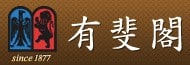 したたかに勝つためのネゴシエーション・交渉術 56 2fffe2f92215e73d863c590b11be27ae したたかに勝つためのネゴシエーション・交渉術