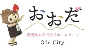 したたかに勝つためのネゴシエーション・交渉術 75 44193714ea5870138dbfff48dada72a7 したたかに勝つためのネゴシエーション・交渉術