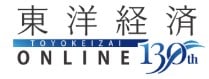 したたかに勝つためのネゴシエーション・交渉術 73 6b4242f482160fcc85389fd902b827ac したたかに勝つためのネゴシエーション・交渉術