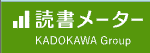 したたかに勝つためのネゴシエーション・交渉術 54 8332675570453b34e45747f5c6906f51 したたかに勝つためのネゴシエーション・交渉術