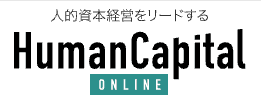 したたかに勝つためのネゴシエーション・交渉術 79 950c55b63c2e96aa4f6ae67db387ac14 したたかに勝つためのネゴシエーション・交渉術