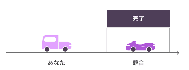 したたかに勝つためのネゴシエーション・交渉術 7 a24bca172d11d5f63a253d0d93ecf1f8 したたかに勝つためのネゴシエーション・交渉術