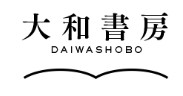 したたかに勝つためのネゴシエーション・交渉術 58 b8feb69c37eb3503df1d1dbe24ecaaa6 したたかに勝つためのネゴシエーション・交渉術