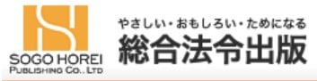したたかに勝つためのネゴシエーション・交渉術 77 e558d37890b3f4c3228e94c72af6a827 したたかに勝つためのネゴシエーション・交渉術