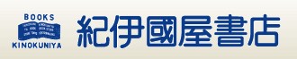 したたかに勝つためのネゴシエーション・交渉術 55 f26a0d07459d370e261516d2769bf45e したたかに勝つためのネゴシエーション・交渉術