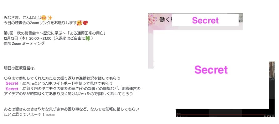 やさしいビジネススクールとは 11 e56fc900f921826deb426d4e48d1aabc 1 やさしいビジネススクールとは