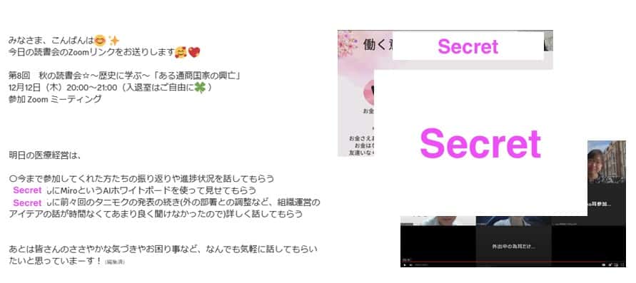 やさしいビジネススクールとは 11 e56fc900f921826deb426d4e48d1aabc やさしいビジネススクールとは