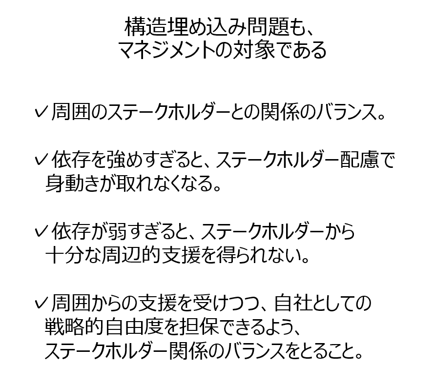 みずほ「事務職5000人削減」に見る、日本型DXが“中途半端”に終わる構造的理由 6 image 10 みずほ「事務職5000人削減」に見る、日本型DXが“中途半端”に終わる構造的理由